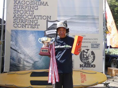 総合準優勝 姶良チーム