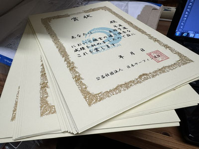 微力ですが、せっせと支部予選の裏方さん