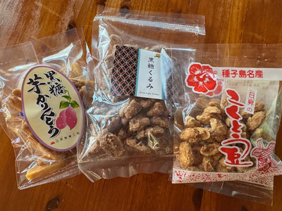 島の美味しいいただきもの💛