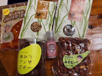 昨日の沖永良部からMTKちゃん!沢山入ってました!!ありがとうぅ~