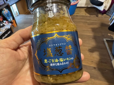 お初です!!ありがとぅ~~~