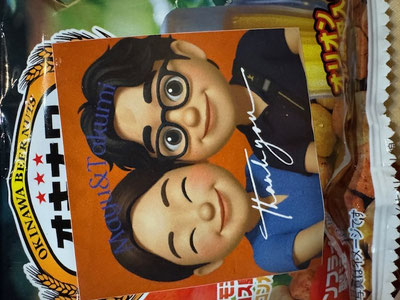 沖縄愛にも沢山溢れていました!!