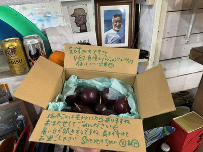 とても良い香りのいただきもの届きました。いつもありがとうございます~