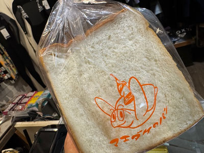 TKありがと~~