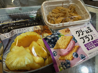 写真右上のお手製ささみジャーキー癖になりそう！ありがと～
