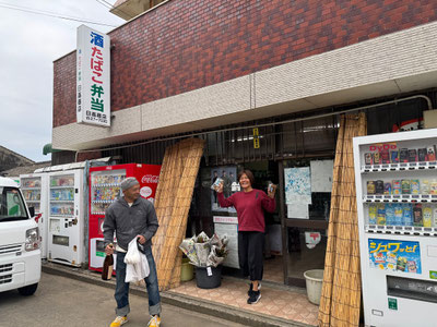 帰りは日高商店に寄ってお買い物~!HDKちゃんありがとう~