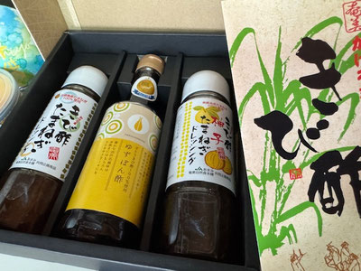 エビスさんに早速お供え～