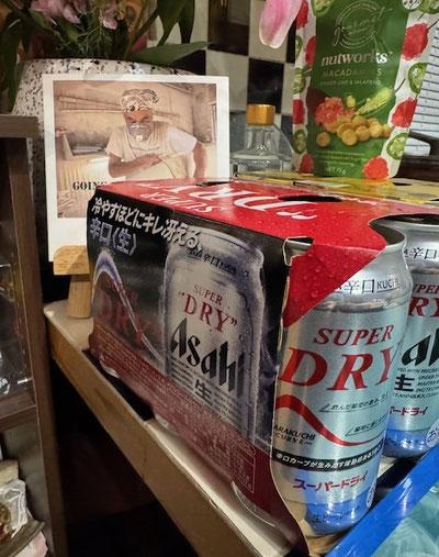 昨日の頂きもの♪ AKGありがと~~
