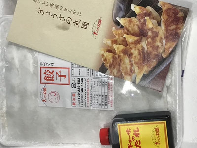 お久しぶりです💛 美味しかった~~