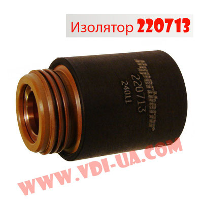 Изолятор Hypertherm Powermax 45 (220671)