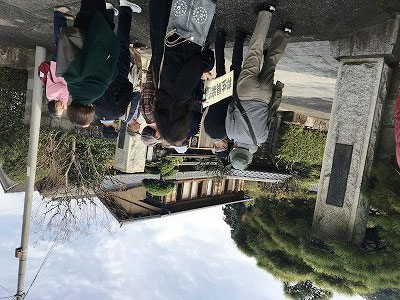 随流院