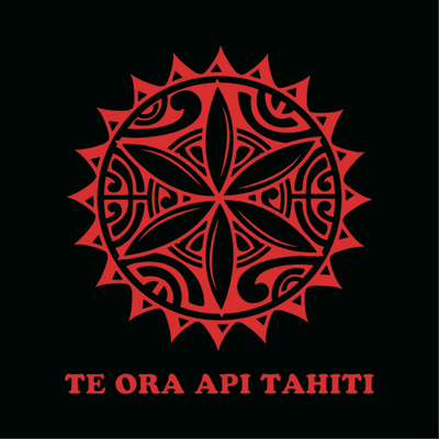 tiaoetahiti ページ！