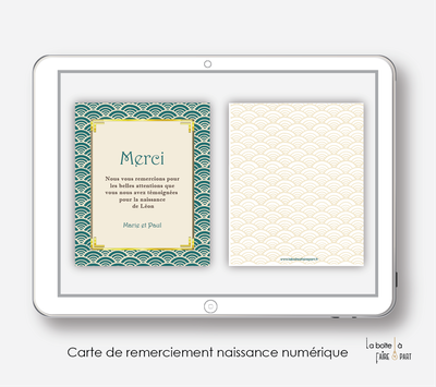 carte de remerciements naissance numérique-motif vintage -art déco-rétro-carte de remerciement électronique -pdf imprimable-pdf numérique-faire part connecté-à imprimer soi-même-carte de remerciement naissance à envoyer par mail