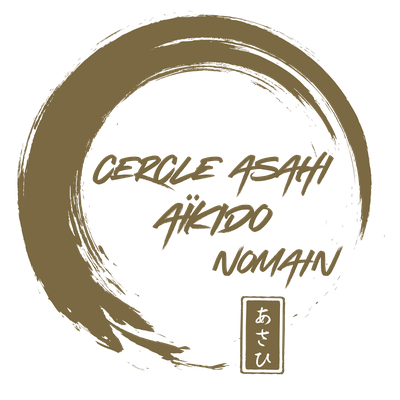 Site de cercle-asahi-aikido-nomain !