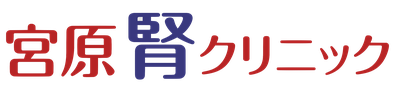 miyaharajin ページ！