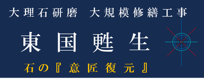 1518940104 ページ！