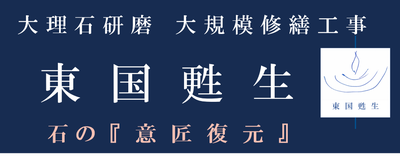 1518940104 ページ！