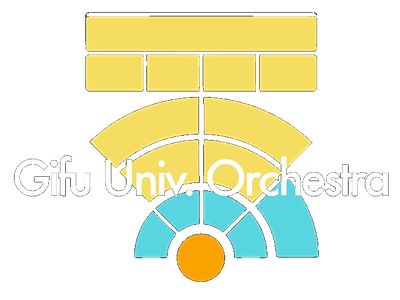 岐阜大学管弦楽団　Gifu University Orchestra