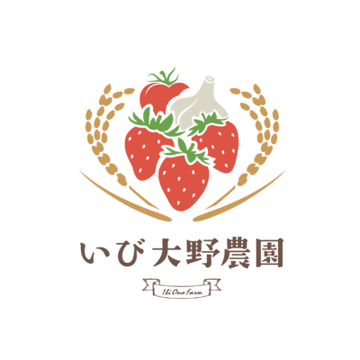 いび大野農園 - 岐阜県揖斐郡揖斐川町