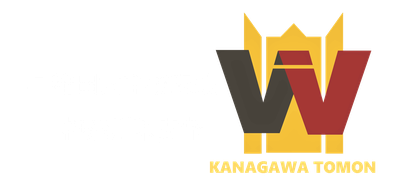 wasedakanagawa ページ！