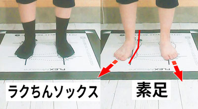 トゥーアウト