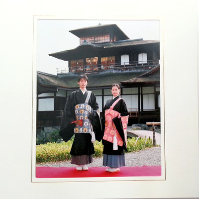 浄土真宗本願寺派　無量寺