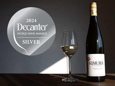 キムラセラーズ ワインメーカーズブレンド「Decanter World Wine Awards 2024」銀賞受賞