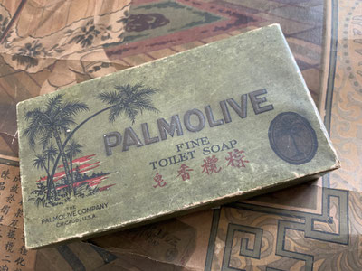 A vintage Chinese Palmolive Fine Toilet soap box. From the MOFBA collection.