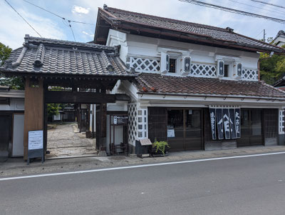 旧大沼家住宅（ヤマショウ記念館）