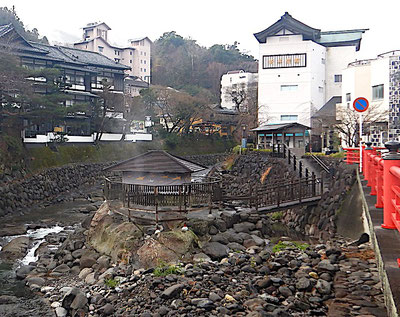 独鈷の湯