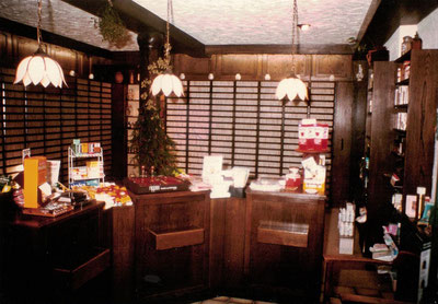 elterliche Apotheke 1, 1984. Foto: privat