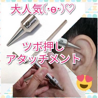 最安値挑戦!】新品、未使用 クリスマスプレゼント ジェムストーン 耳