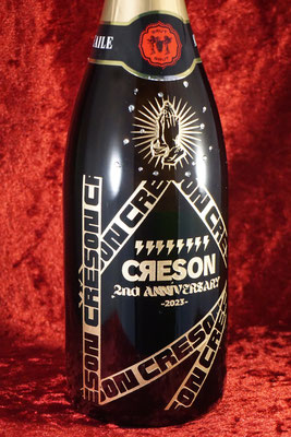 モエ オリシャン オリジナル ボトル 名入れ シャンパン ワイン 酒 名前 ロゴ 開店祝 周年祝 ノベルティ 記念品 おしゃれ 安い アトリエ・エノン 東京 スワロフスキー