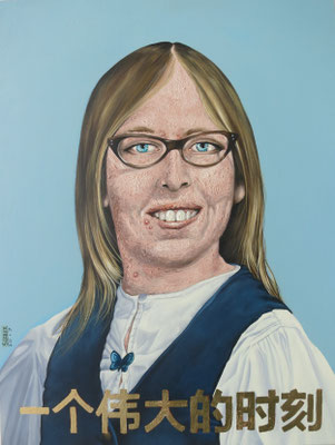 Gemälde 556, A time for greatness ,Acryl auf Hartfaserplatte, 2017, 60x80 cm   
