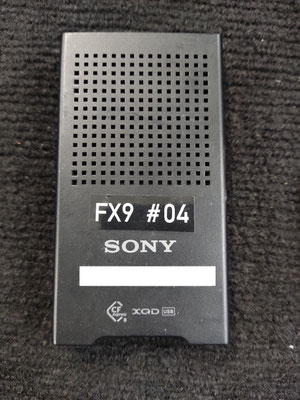 Puhlmann Cine - Sony FX-9 Digital Camera Set