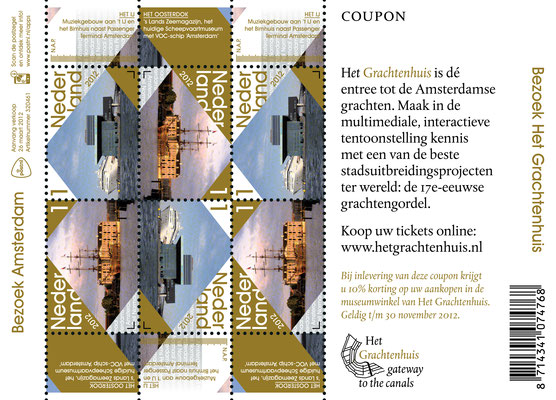 Postzegel 2012 Amsterdam 2008 03