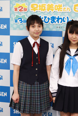 Chu→Boh学園2017年度卒業記念サイン会 (2018/03/10 書泉グランデ)