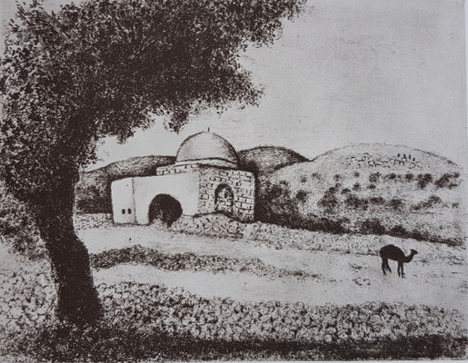 AV.222 from The Bible PC.029 (1956)