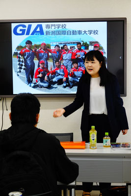 専門学校　校内説明会