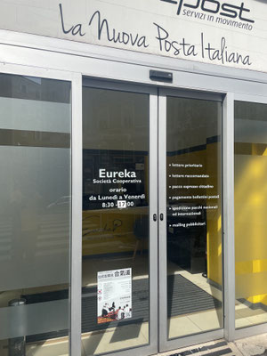 Eureka/Sailpost Servizi Postali - via Fabio Severo