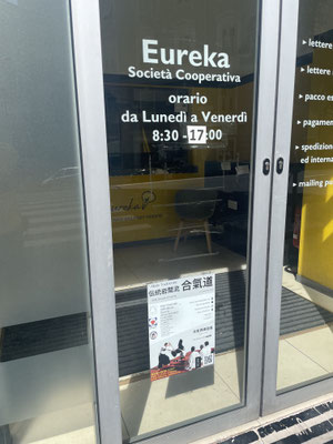 Eureka/Sailpost Servizi Postali - via Fabio Severo