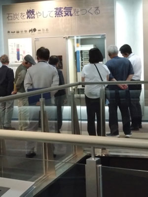 工場見学会（１）