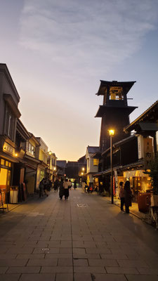 Kawagoe City”Tokino Kane Bell””