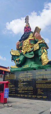 Big Buddha Temple (Wat Phra Yai)