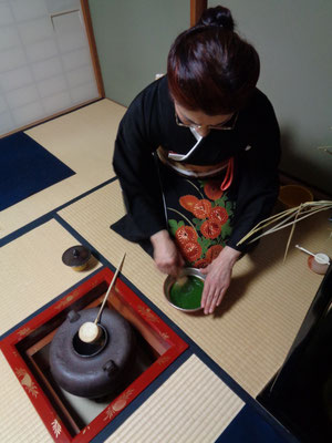 家元水谷雅由（がゆう）