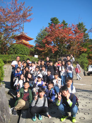 Group Photo in Kyoto 2019