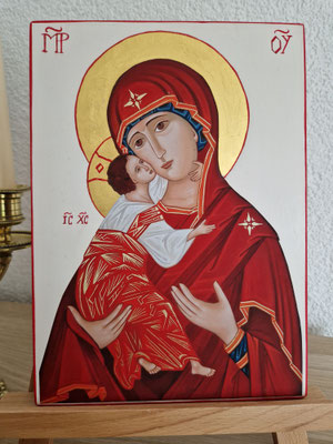 Mère de tendresse 24/18 cm : 78 chfs ou 78 euros