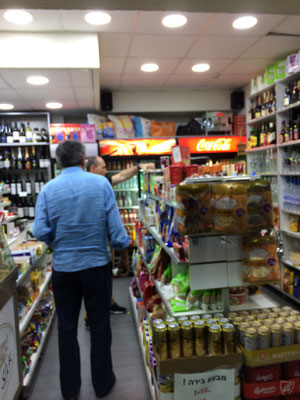 kleiner Supermarkt