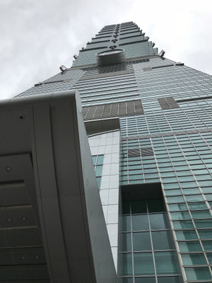 Taipeh, Taiwand (2018)