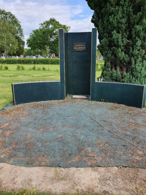 islamische Gebetsnische am Zentralfriedhof